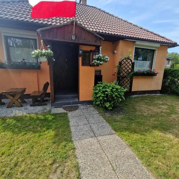 Villa Marcin，位于米泽德沃兹的酒店