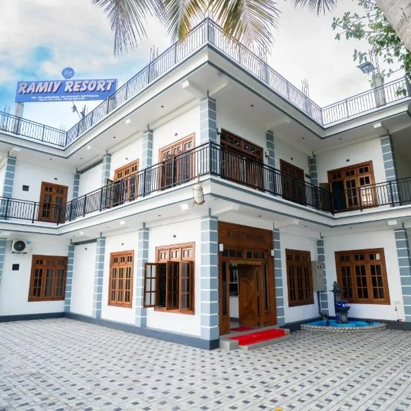 Ramiy Resort Batticaloa，位于拜蒂克洛的酒店