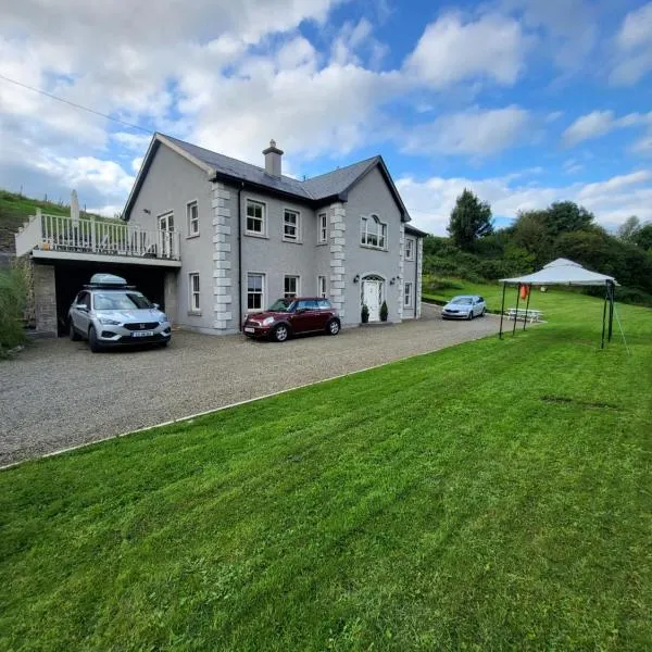 Glaslough-Chesed accommodation，位于格拉斯劳的酒店
