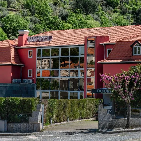 Douro Marina Hotel & SPA，位于雷森迪的酒店