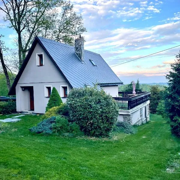 Rekreační horská chata na Nové Vsi 90，位于Dolní Moravice的酒店