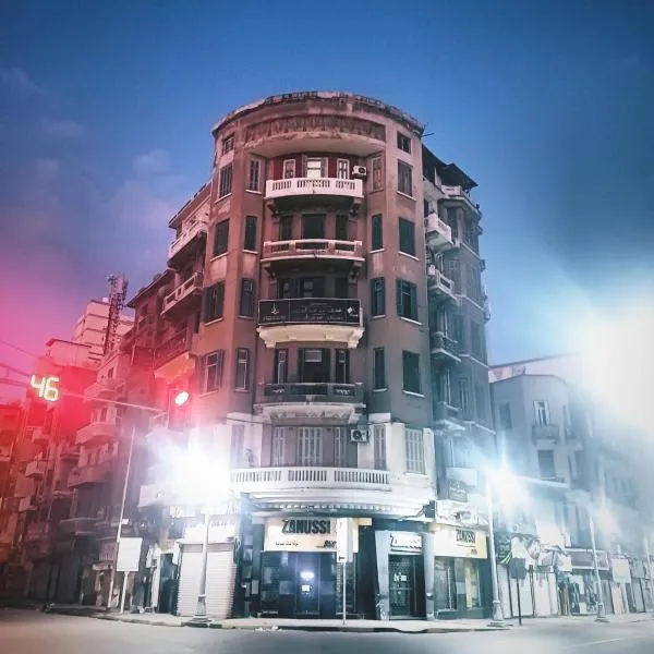 Agora House for men only，位于亚历山大的酒店