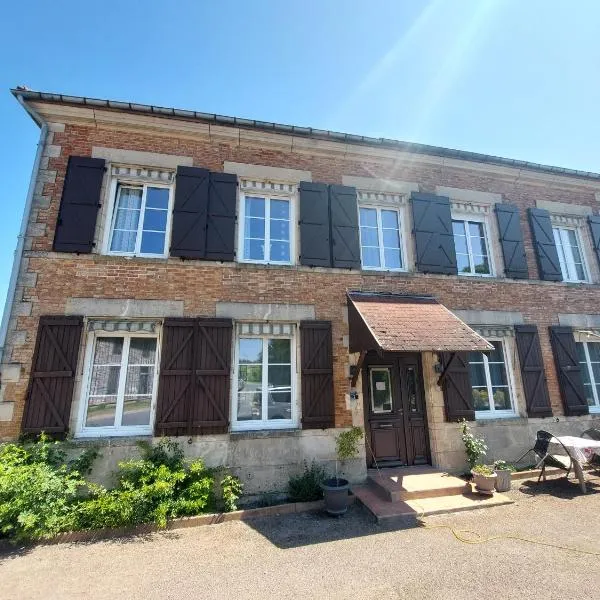 Chez Marie，位于Drosnay的酒店