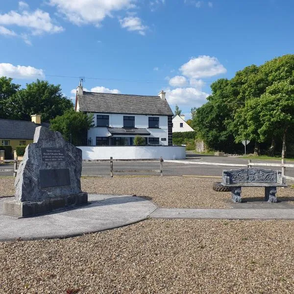 St Martins Old Schoolhouse Ballyroe Tralee，位于特拉利的酒店