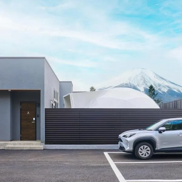 Mt FUJI RESORT GLAMPING Yamanakako，位于山中湖村的酒店