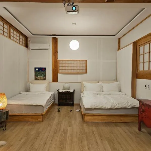 Haenggung stay Dalno - Suwon private house hanok，位于水原市的酒店
