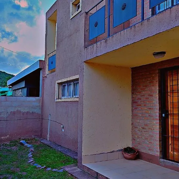 Duplex Unquillo，位于温基约的酒店