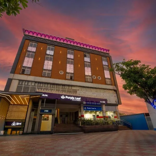 Purple Leaf，位于Bārang的酒店