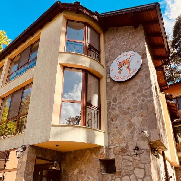 Фокс Хаус FOX HOUSE，位于佩什泰拉的酒店
