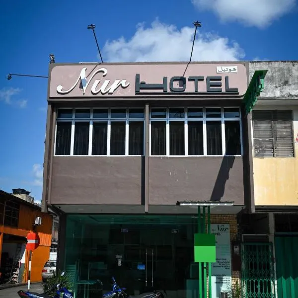 Hotel Nur Temerloh PLT，位于Gua Sai的酒店