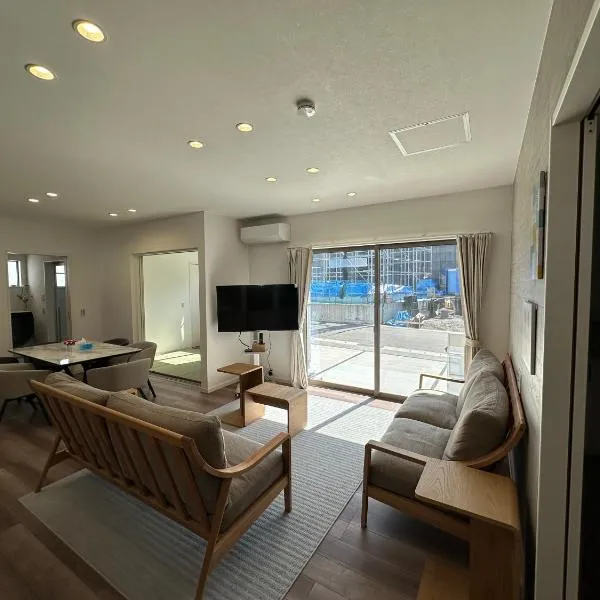 CHEZ Hilton，位于大洲的酒店