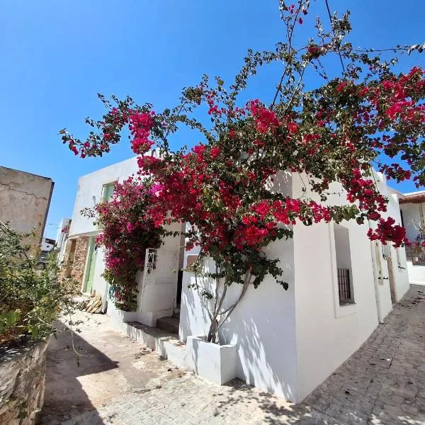 LILIUM HOUSE PALEKASTRO，位于古卡斯特隆的酒店