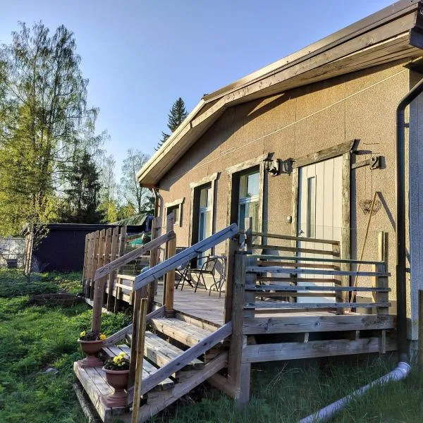 Village House，位于Kärkölä的酒店