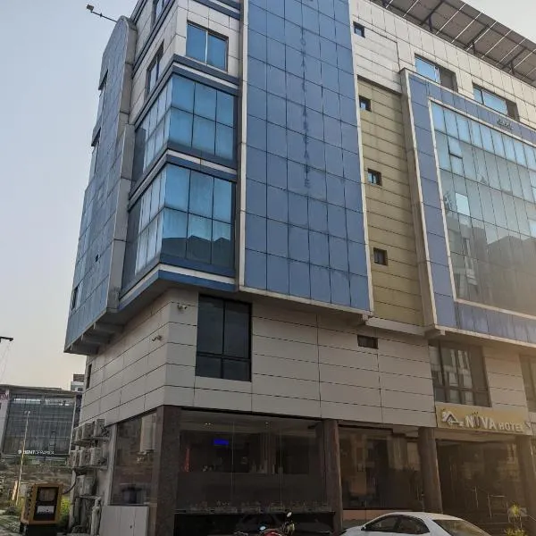 Nuva Hotel，位于伊斯兰堡的酒店