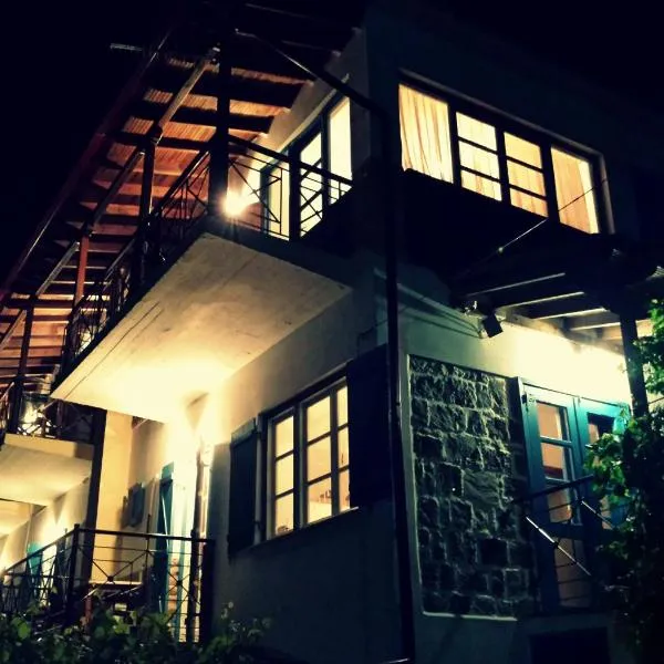 Aigaion Guesthouse，位于Makrilies的酒店