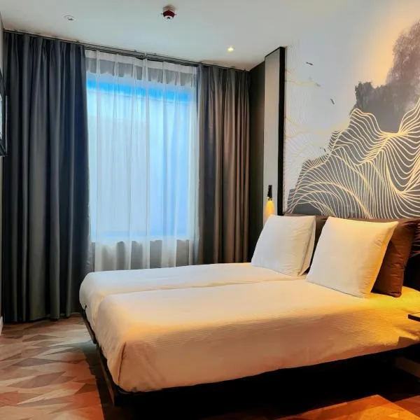 Nebula Hotel by Ine's，位于Assendelft的酒店