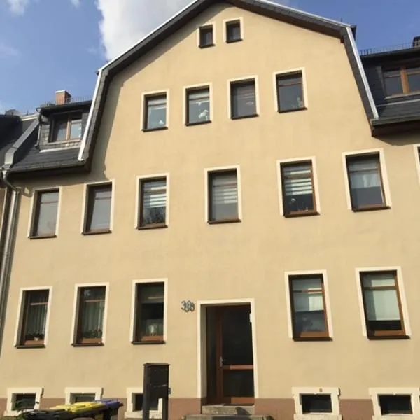 Am Stadtrand，位于开姆尼茨的酒店