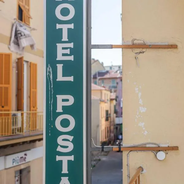 Hotel POSTA - Comfortable Stay in Ventimiglia，位于文蒂米利亚的酒店