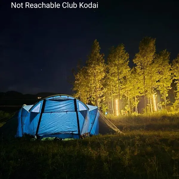 Not Reachable Club Camping，位于科代卡纳尔的酒店