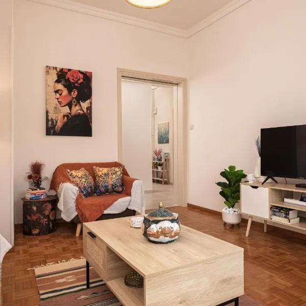 Aegealis Stay，位于萨摩斯的酒店