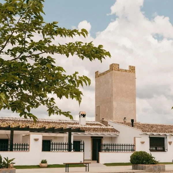 Apartamentos Turísticos La Teja，位于Arroyo del Ojanco的酒店