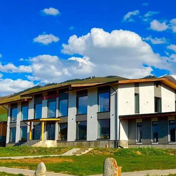 Kemin Guest House，位于Tar-Suu的酒店