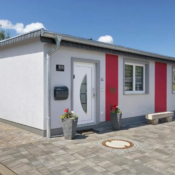 Pension Haus Leni am Schwanenteich，位于米尔豪森的酒店