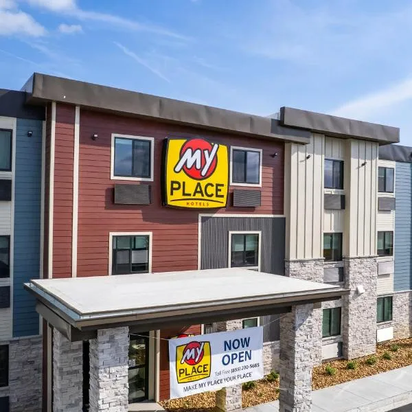 My Place Hotel-Savannah Airport/Pooler, GA，位于萨凡纳的酒店