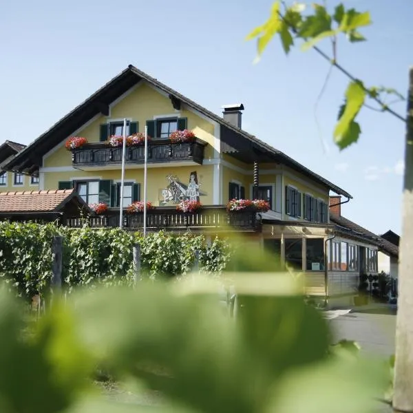 Weingut Giessauf-Nell，位于克勒希的酒店