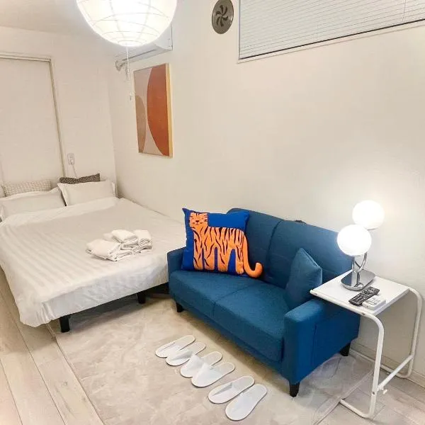 Shiro HAKU，位于东京的酒店