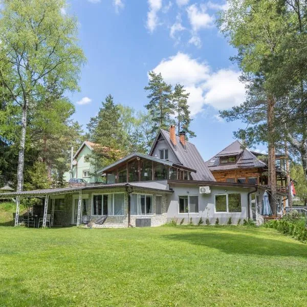 Vila POGLED Wellness i spa，位于迪瓦伊巴雷的酒店
