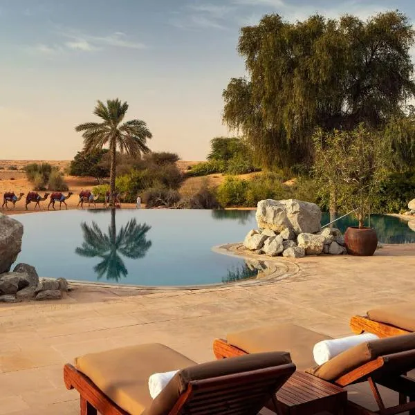 迪拜阿玛哈豪华精选沙漠水疗度假酒店，位于Murquab的酒店