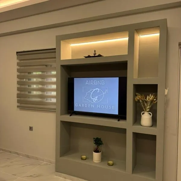 Garden House，位于卡拉马塔的酒店