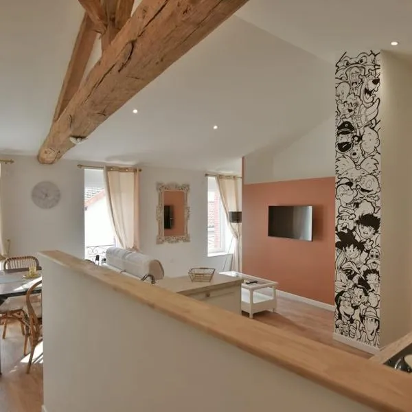 Cozy appartement，位于La Séguinière的酒店