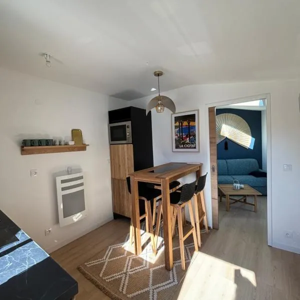 Studio PROXIMITÉ LA ROCHELLE，位于Dompierre-sur-Mer的酒店