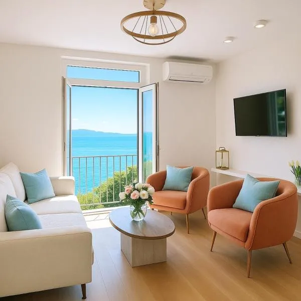 Luxury Apartment AMÉS Rijeka，位于里耶卡的酒店