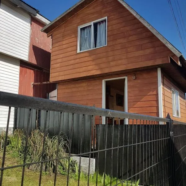 Cabaña Esperanza，位于安库德的酒店