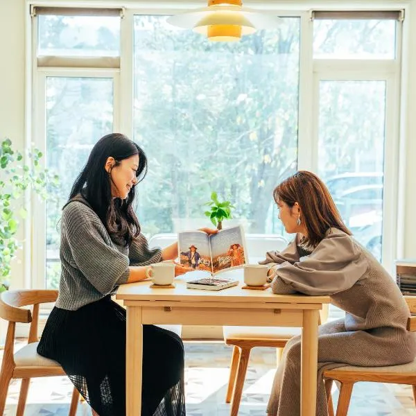 ゲストハウスVACILANDO,位于千岁的酒店