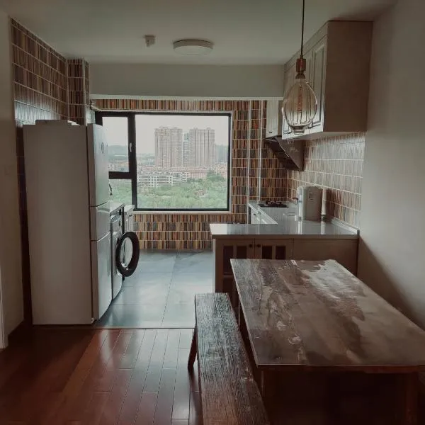 Yuan Apartment，位于大同的酒店