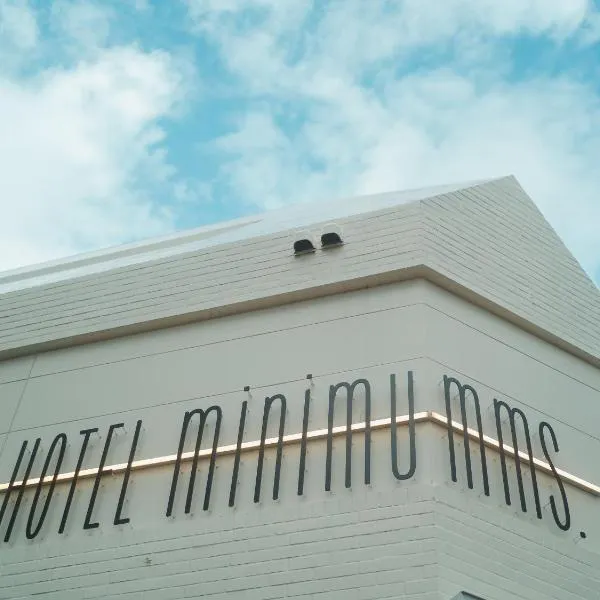 HOTEL minimumms女性専用カプセルホテルWomen only hotel，位于那霸的酒店