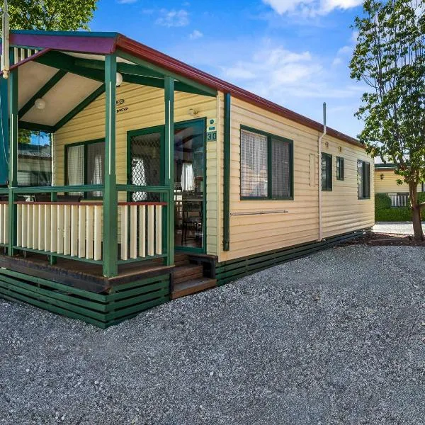 Albury Holiday Park，位于奥尔伯里的酒店