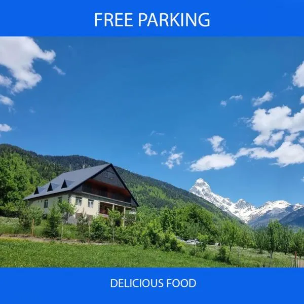 Becho House，位于Becho的酒店