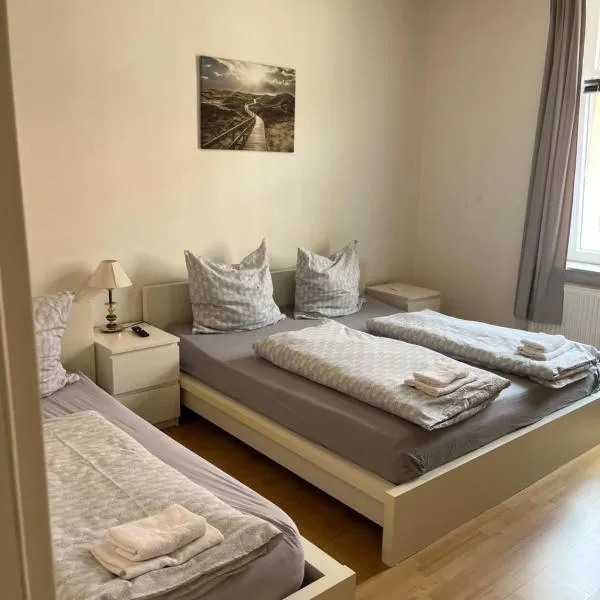 Hannover Messe Apartment 2，位于汉诺威的酒店