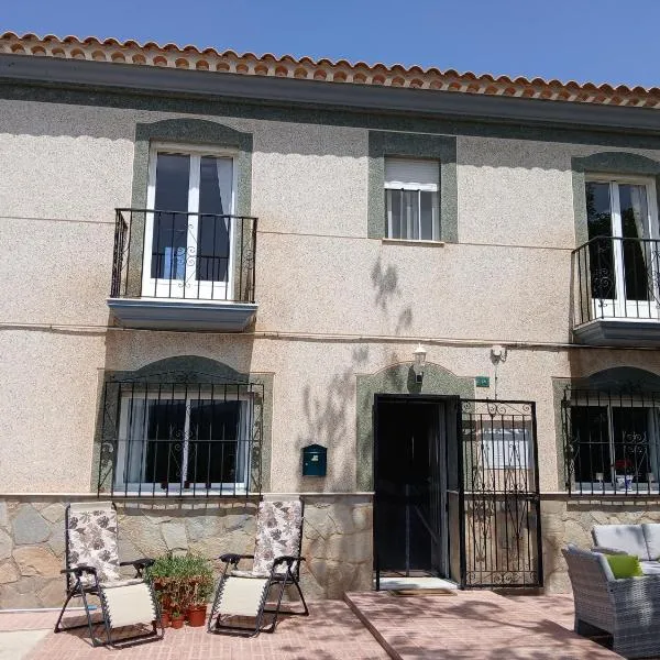 Casa Rural Almocaizar B&B，位于Los Gallardos的酒店