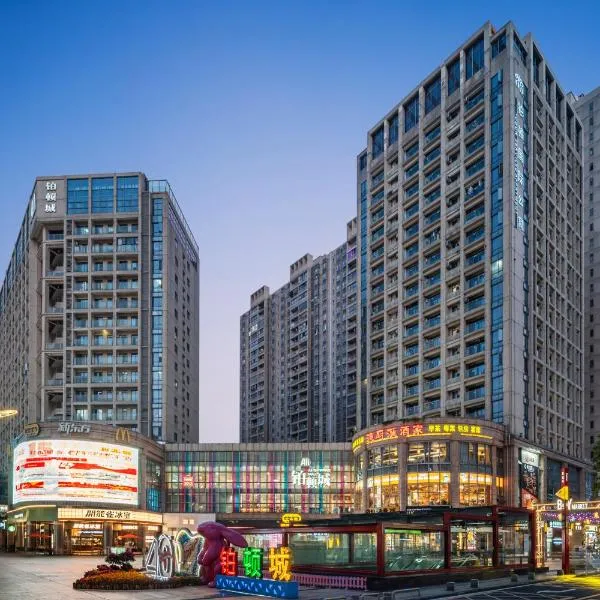 铂顿国际公寓佛山祖庙店-广交会免费穿梭巴士，位于佛山的酒店
