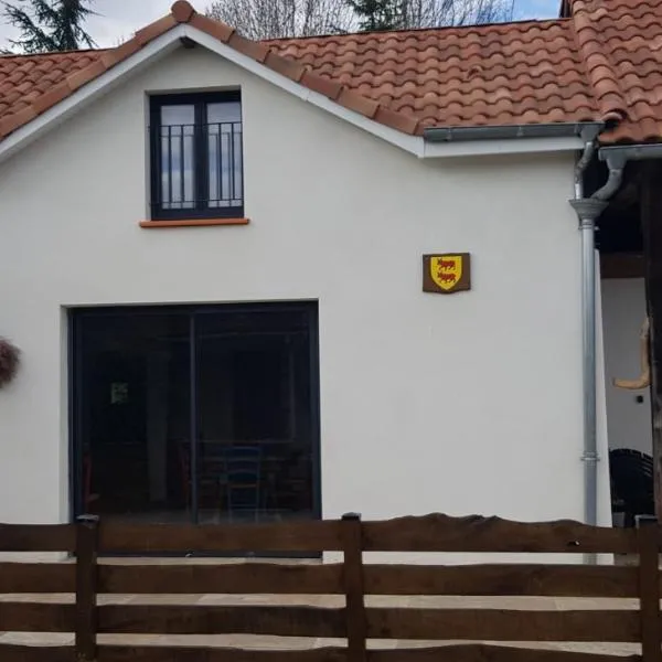 Gîte campagnard,位于Aubous的酒店
