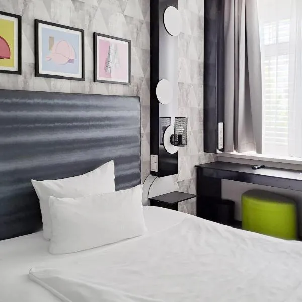 Garner Hotel Bremen City by IHG，位于不莱梅的酒店