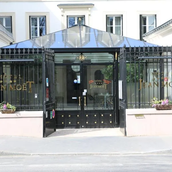 吉恩酩悦酒店，位于埃佩尔奈的酒店