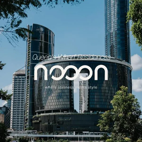 Nooon Stay QW - Apartments Managed by The NOOON STAY，位于布里斯班的酒店