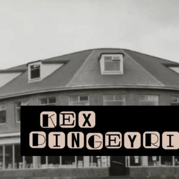 KEX Þingeyri，位于Þingeyri的酒店